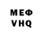 MDMA VHQ Jami Ray