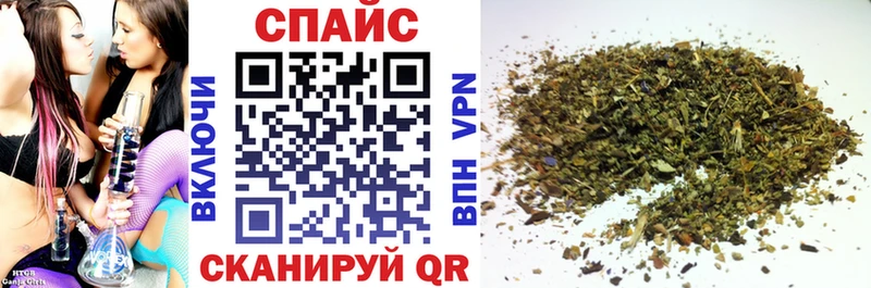 купить   Бабушкин  Бутират бутик 
