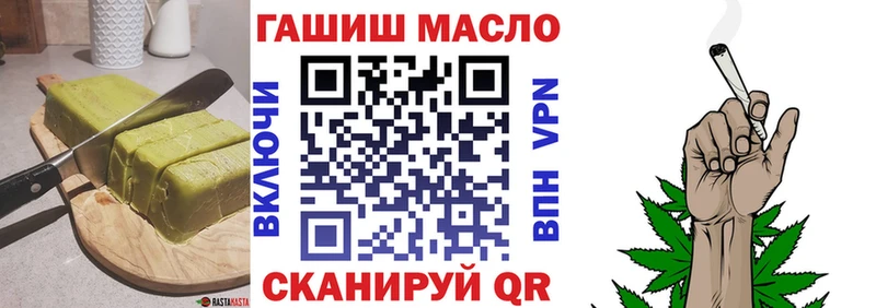 Canna-Cookies марихуана  Бабушкин 