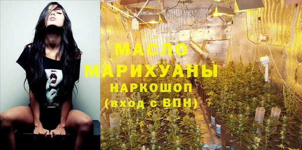 скорость Алексин
