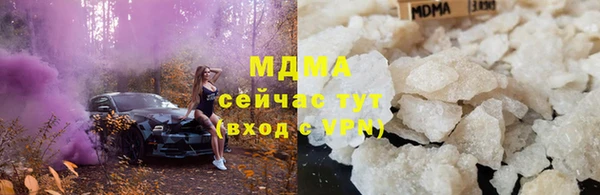 скорость Алексин