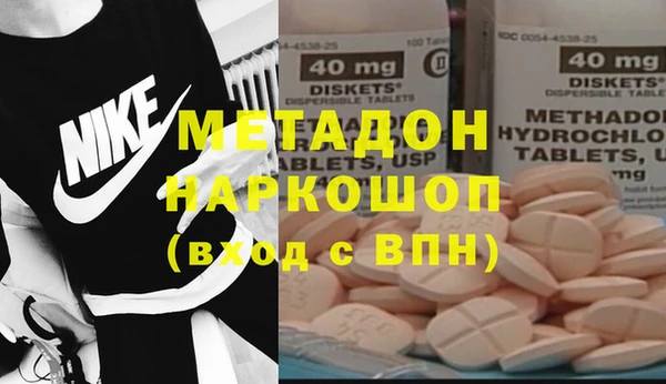 марки lsd Алзамай