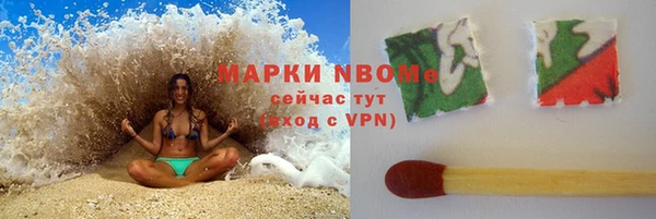 марки lsd Алзамай