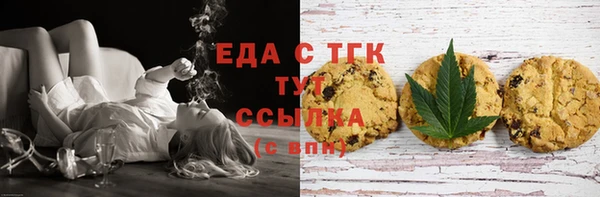 скорость Алексин