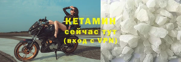соль ск Алексеевка