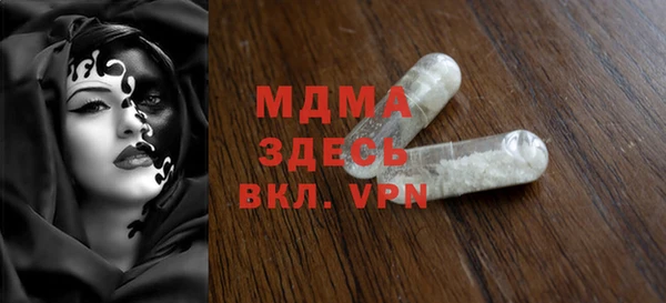 скорость Алексин