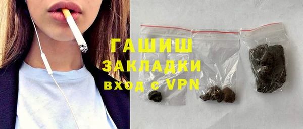 скорость Алексин