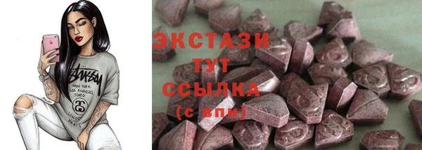 марки lsd Алзамай