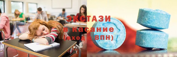 соль ск Алексеевка