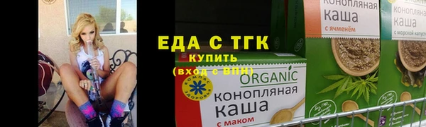 соль ск Алексеевка
