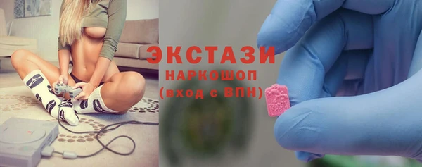дмт Пролетарск