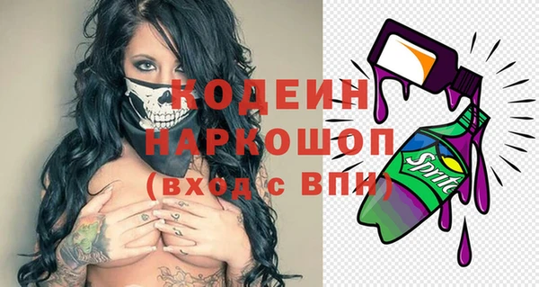 марки lsd Алзамай
