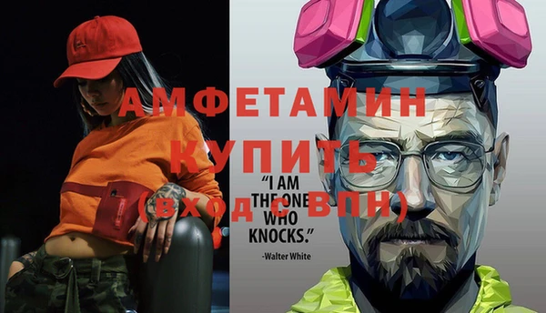 скорость Алексин