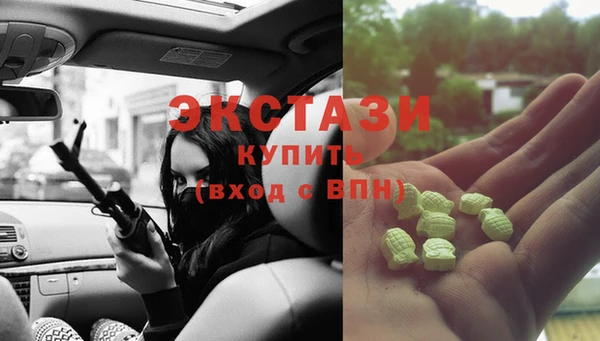 соль ск Алексеевка