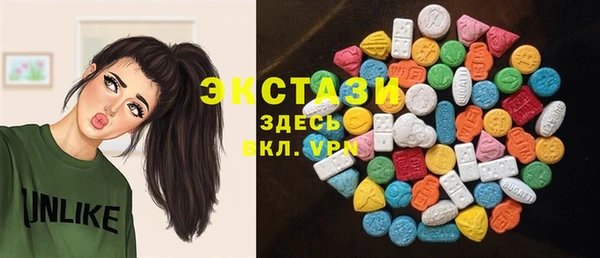 соль ск Алексеевка