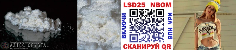 ЛСД экстази ecstasy  Бабушкин 