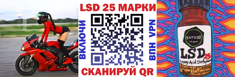 Марки N-bome 1,5мг  дарнет шоп  нарко площадка состав  Бабушкин 